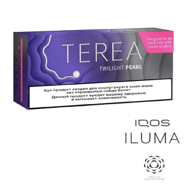 Buy Iqos Terea – Twilight Pearl online in Ahmedabad - Vape Shop Ahmedabad
